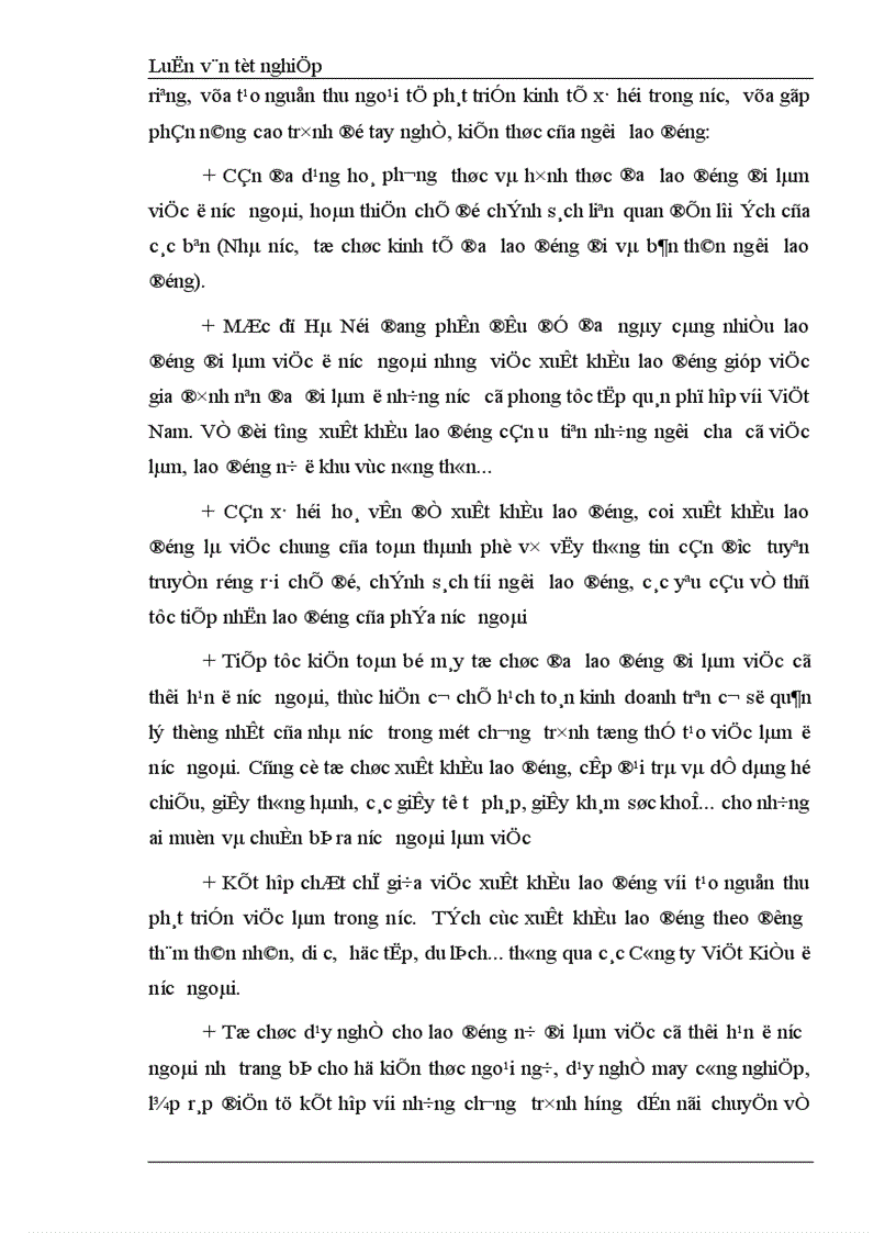 image for page Một số giải pháp cơ bản giải quyết việc làm cho lao động nữ Hà Nội