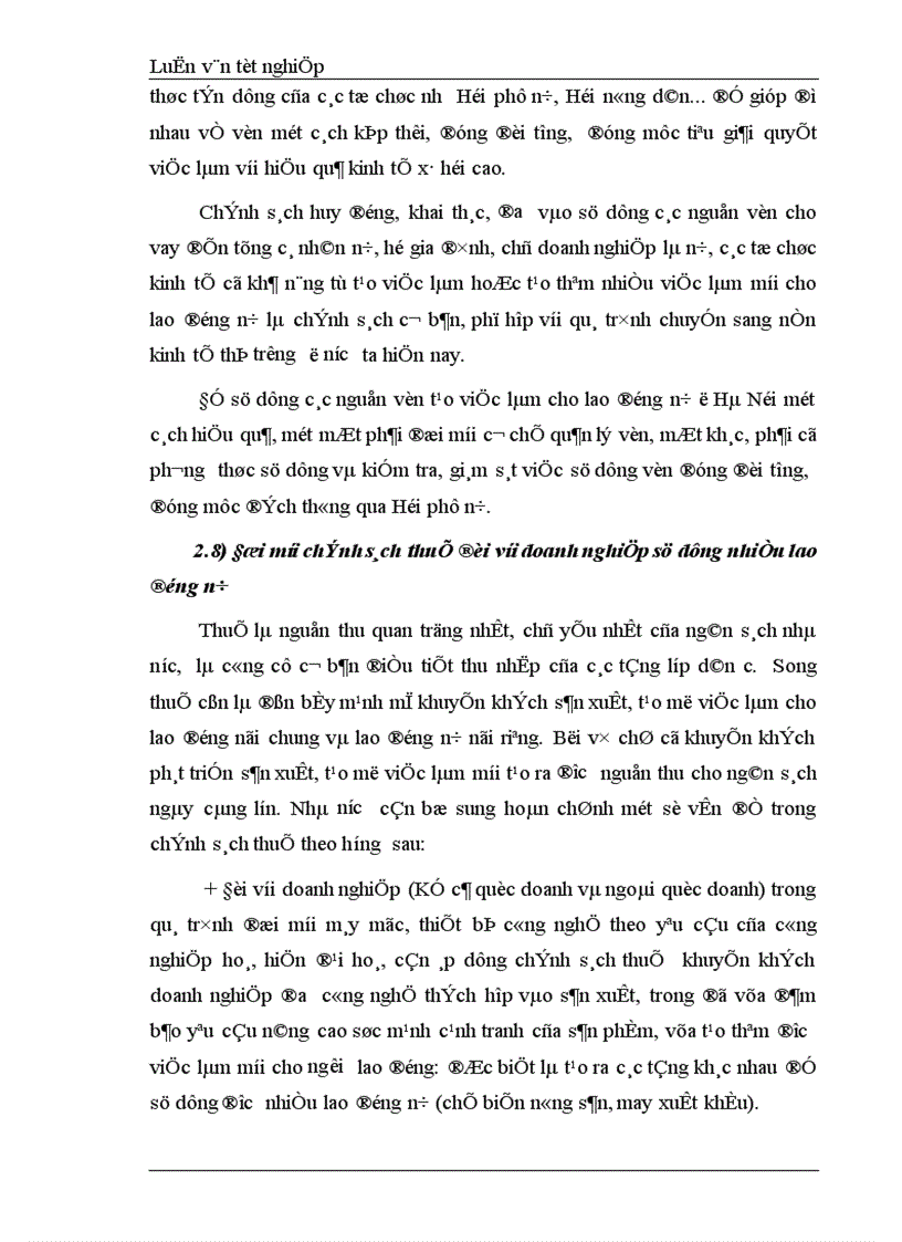 image for page Một số giải pháp cơ bản giải quyết việc làm cho lao động nữ Hà Nội