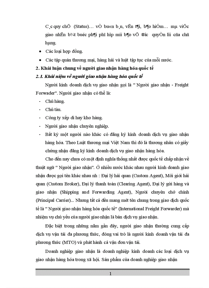 image for page Hoạt động kinh doanh dịch vụ giao nhận hàng hóa quốc tế tại Chi nhánh công ty kho vận miền Nam SOTRANS Hà Nội thực trạng và giải pháp phát triển