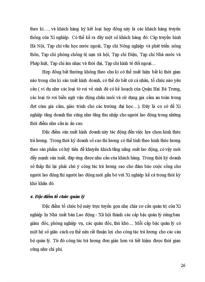 image for page Một số giải pháp nhằm hoàn thiện công tác trả lương trong Xí nghiệp In Nhà xuất bản Lao động Xã hội