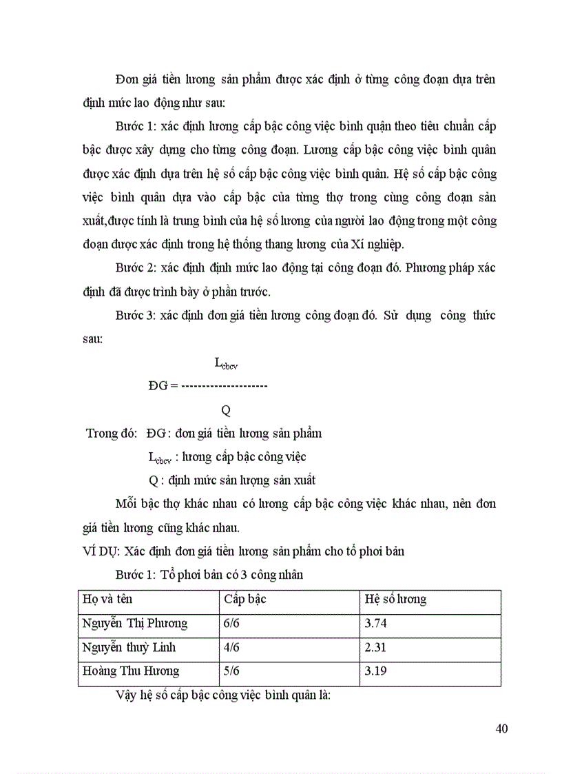 image for page Một số giải pháp nhằm hoàn thiện công tác trả lương trong Xí nghiệp In Nhà xuất bản Lao động Xã hội