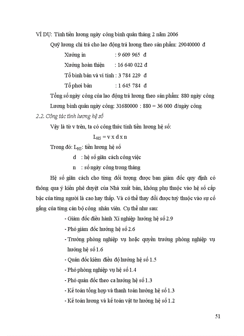 image for page Một số giải pháp nhằm hoàn thiện công tác trả lương trong Xí nghiệp In Nhà xuất bản Lao động Xã hội