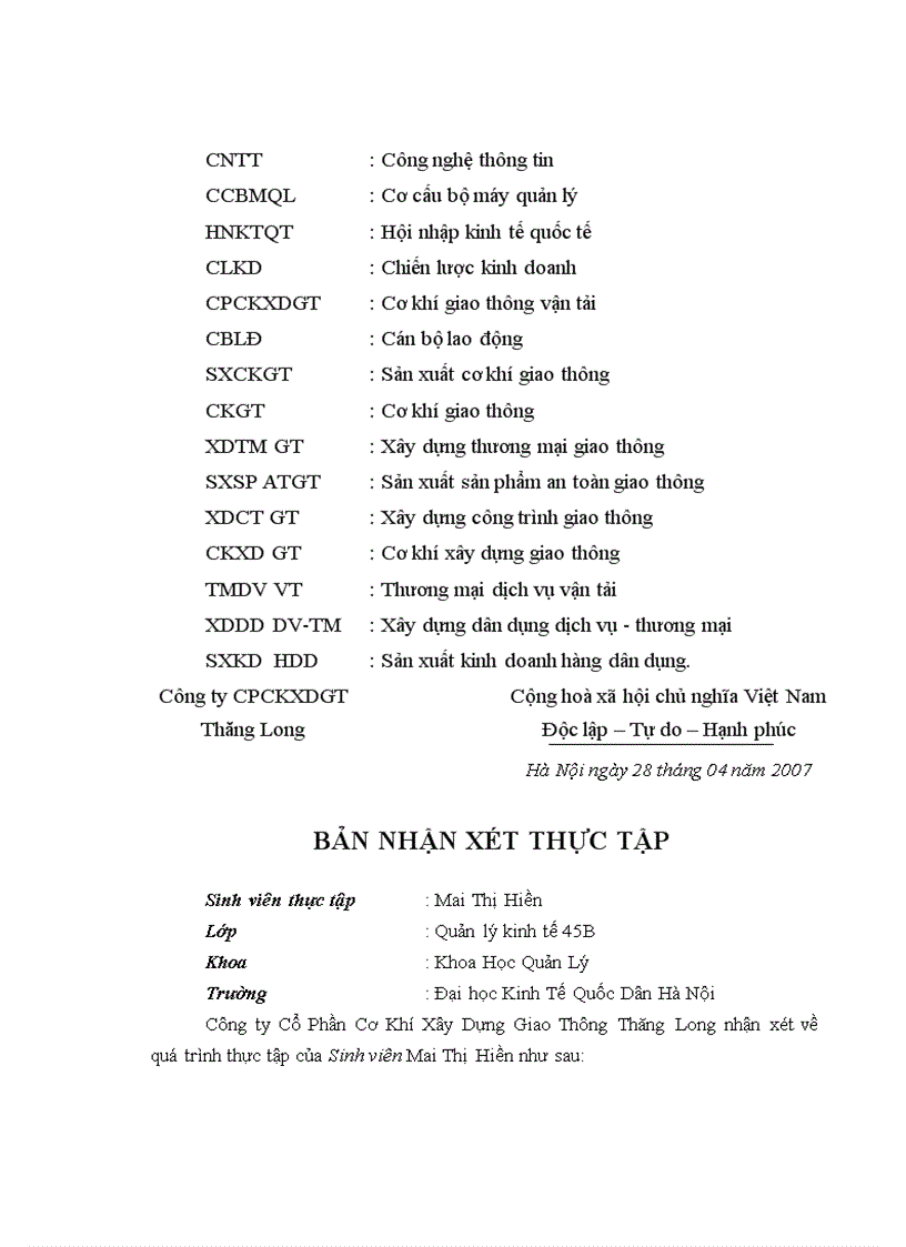image for page Phân tích ứng dụng mô hình SWOT và mô hình Porter s Five Forces trong xây dựng chiến lược sản xuất kinh doanh tại Công ty Cổ phần Cơ khí xây dựng giao thông Thăng Long