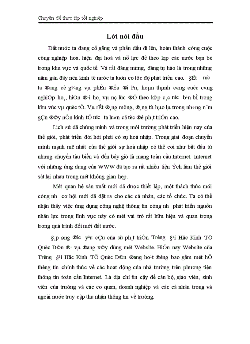 image for page Thiết kế trang Web tra cứu kết quả học tập của sinh viên