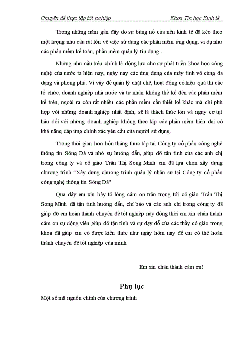image for page phân tích thiết kế hệ thống thông tin quản lý nhân sự tại công ty cổ phần công nghệ thông tin sông đà