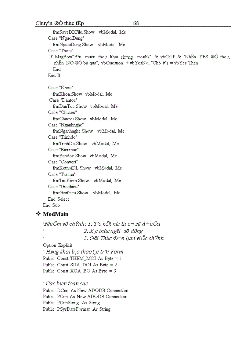 image for page Xây dựng phần mềm Convert dữ liệu CSDL Access sang CSDL SQL Server 13 2