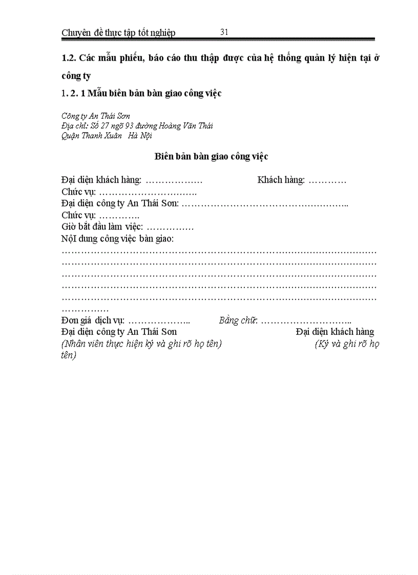 image for page Phân tích và thiết kế hệ thống thông tin quản lý dịch vụ bảo trì tin học An Thái Sơn