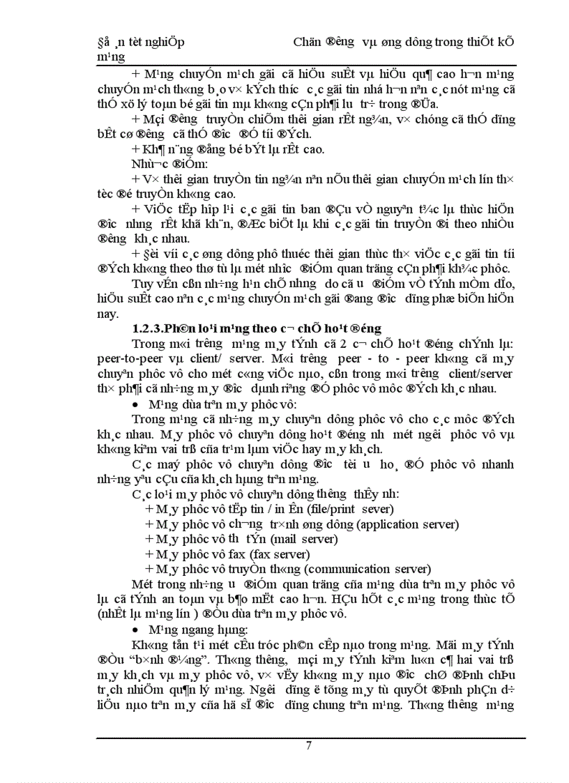 image for page Chọn đường và ứng dụng trong thiết kế mạng