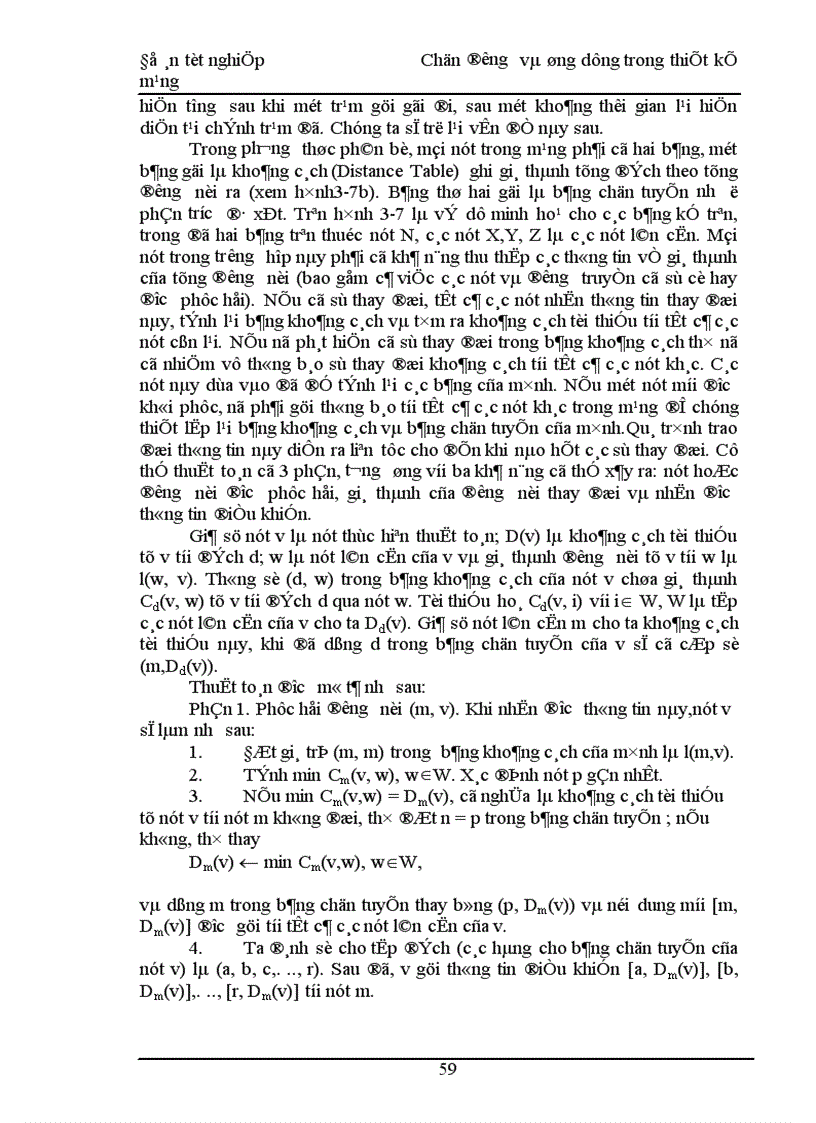 image for page Chọn đường và ứng dụng trong thiết kế mạng
