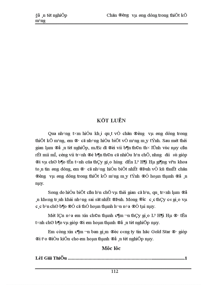 image for page Chọn đường và ứng dụng trong thiết kế mạng