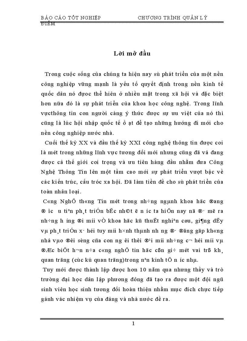 image for page Quản lý điểm Bộ Môn Mạng HTTT khoa CNTT Trường ĐH Giao thông