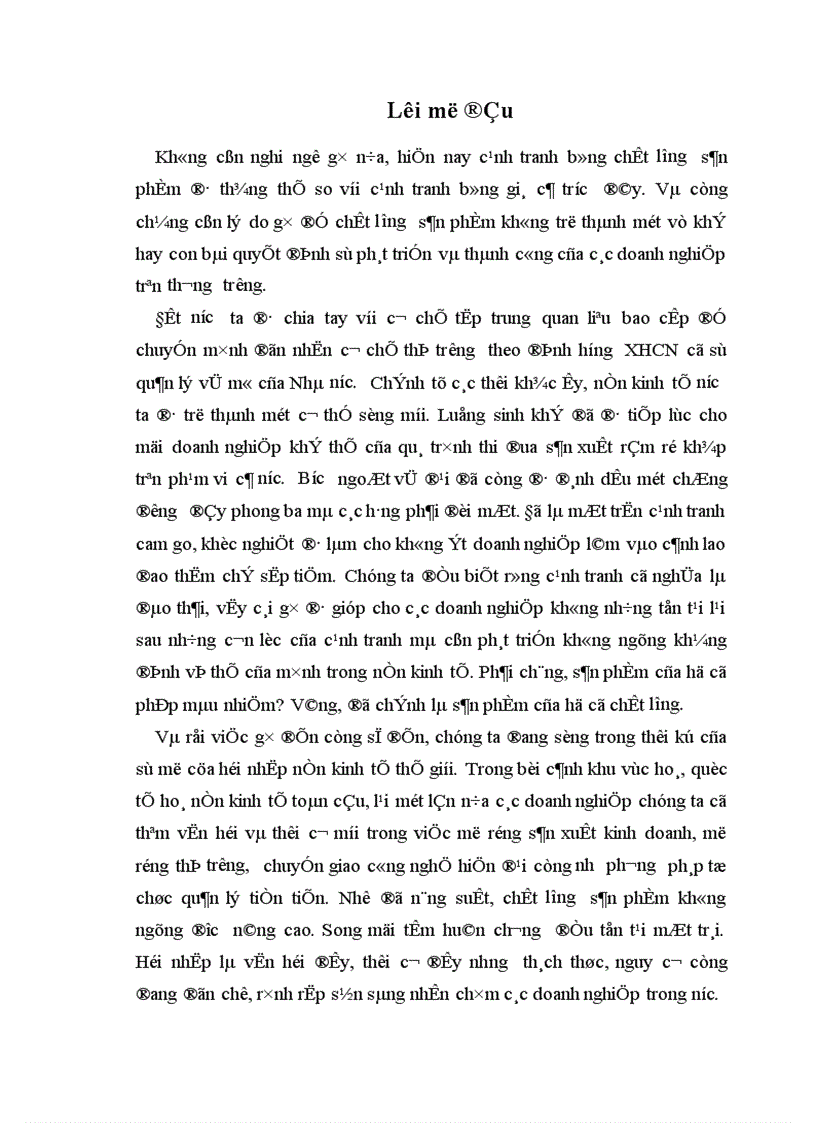 image for page Phương hướng và giải pháp góp phần nâng cao chất lượng và công tác quản lý chất lượng ở Công ty bánh kẹo Hải Hà