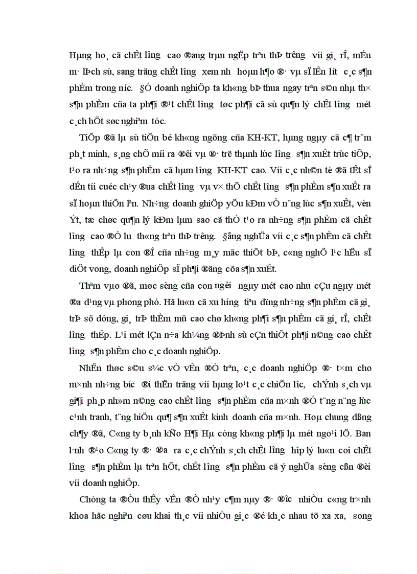 image for page Phương hướng và giải pháp góp phần nâng cao chất lượng và công tác quản lý chất lượng ở Công ty bánh kẹo Hải Hà