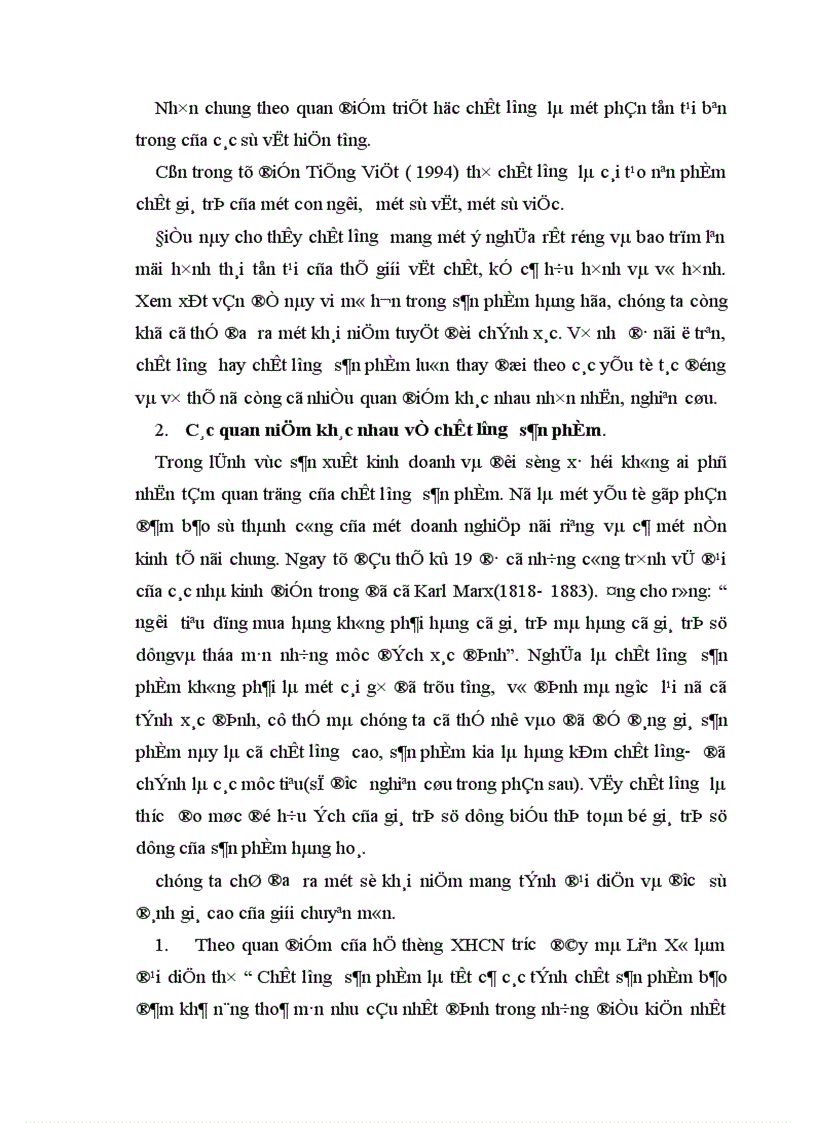 image for page Phương hướng và giải pháp góp phần nâng cao chất lượng và công tác quản lý chất lượng ở Công ty bánh kẹo Hải Hà