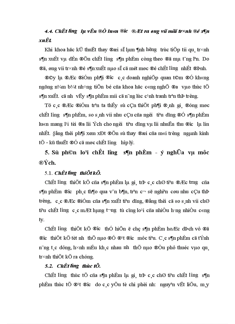image for page Phương hướng và giải pháp góp phần nâng cao chất lượng và công tác quản lý chất lượng ở Công ty bánh kẹo Hải Hà