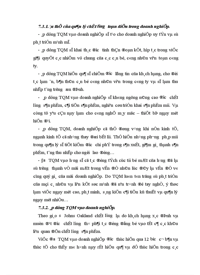 image for page Phương hướng và giải pháp góp phần nâng cao chất lượng và công tác quản lý chất lượng ở Công ty bánh kẹo Hải Hà