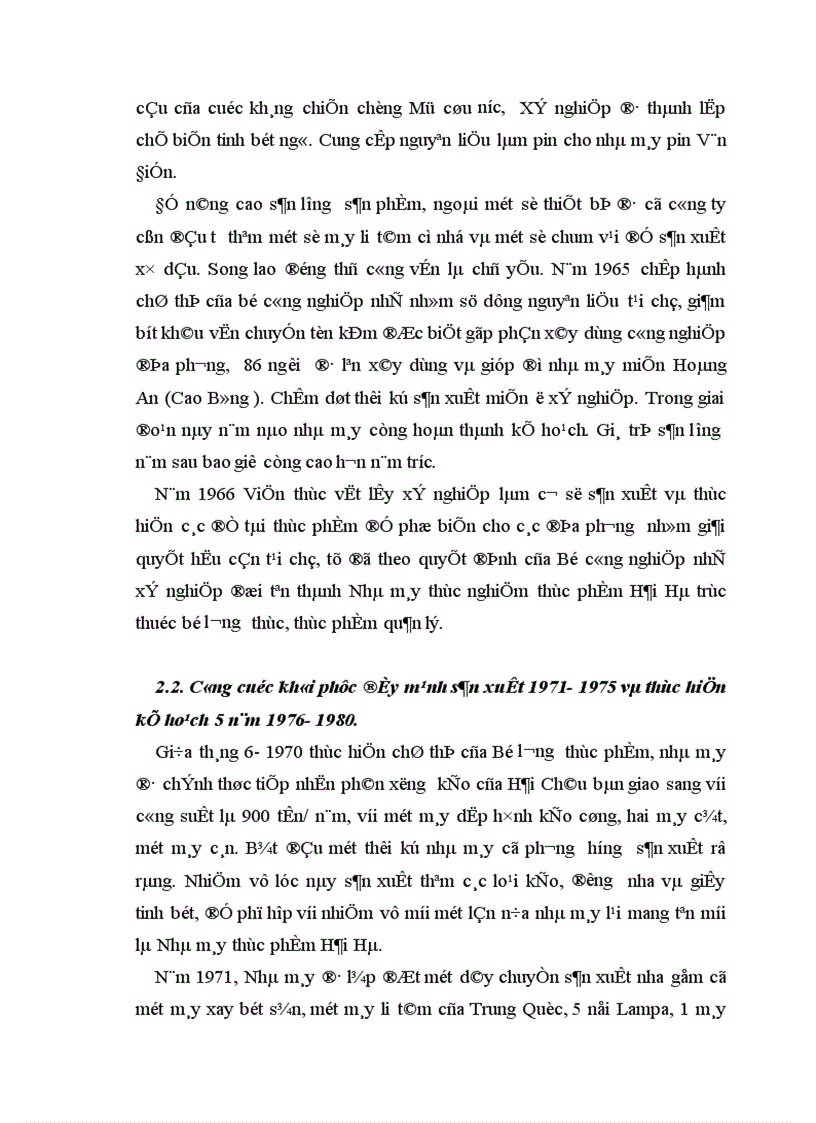 image for page Phương hướng và giải pháp góp phần nâng cao chất lượng và công tác quản lý chất lượng ở Công ty bánh kẹo Hải Hà