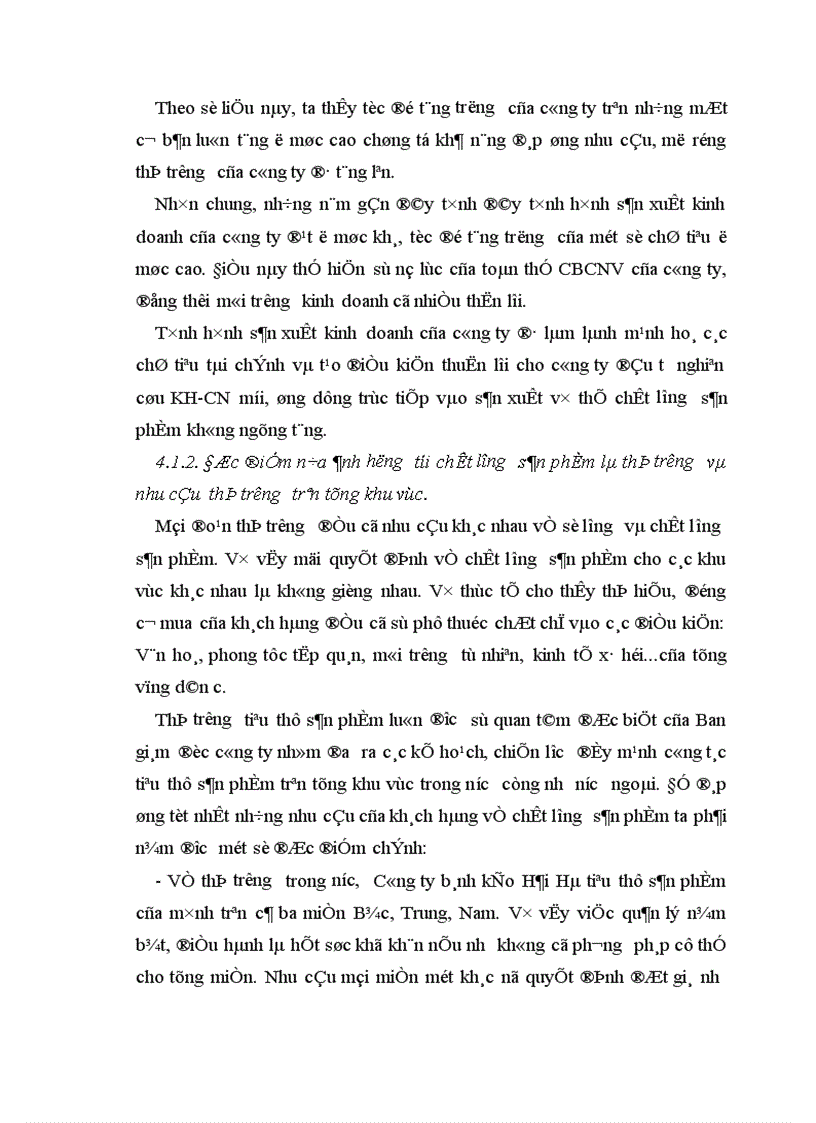 image for page Phương hướng và giải pháp góp phần nâng cao chất lượng và công tác quản lý chất lượng ở Công ty bánh kẹo Hải Hà