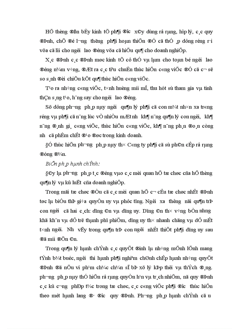 image for page Phương hướng và giải pháp góp phần nâng cao chất lượng và công tác quản lý chất lượng ở Công ty bánh kẹo Hải Hà