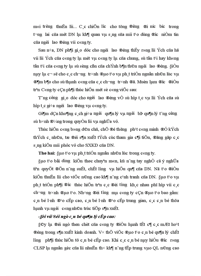 image for page Phương hướng và giải pháp góp phần nâng cao chất lượng và công tác quản lý chất lượng ở Công ty bánh kẹo Hải Hà