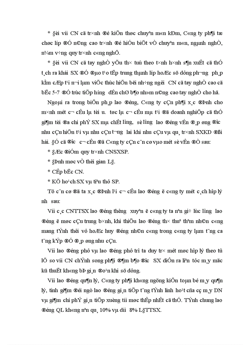 image for page Phương hướng và giải pháp góp phần nâng cao chất lượng và công tác quản lý chất lượng ở Công ty bánh kẹo Hải Hà