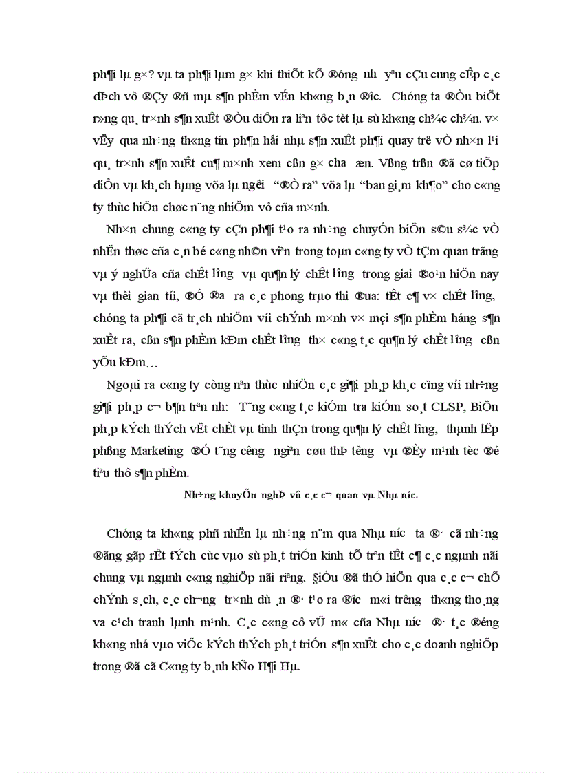 image for page Phương hướng và giải pháp góp phần nâng cao chất lượng và công tác quản lý chất lượng ở Công ty bánh kẹo Hải Hà