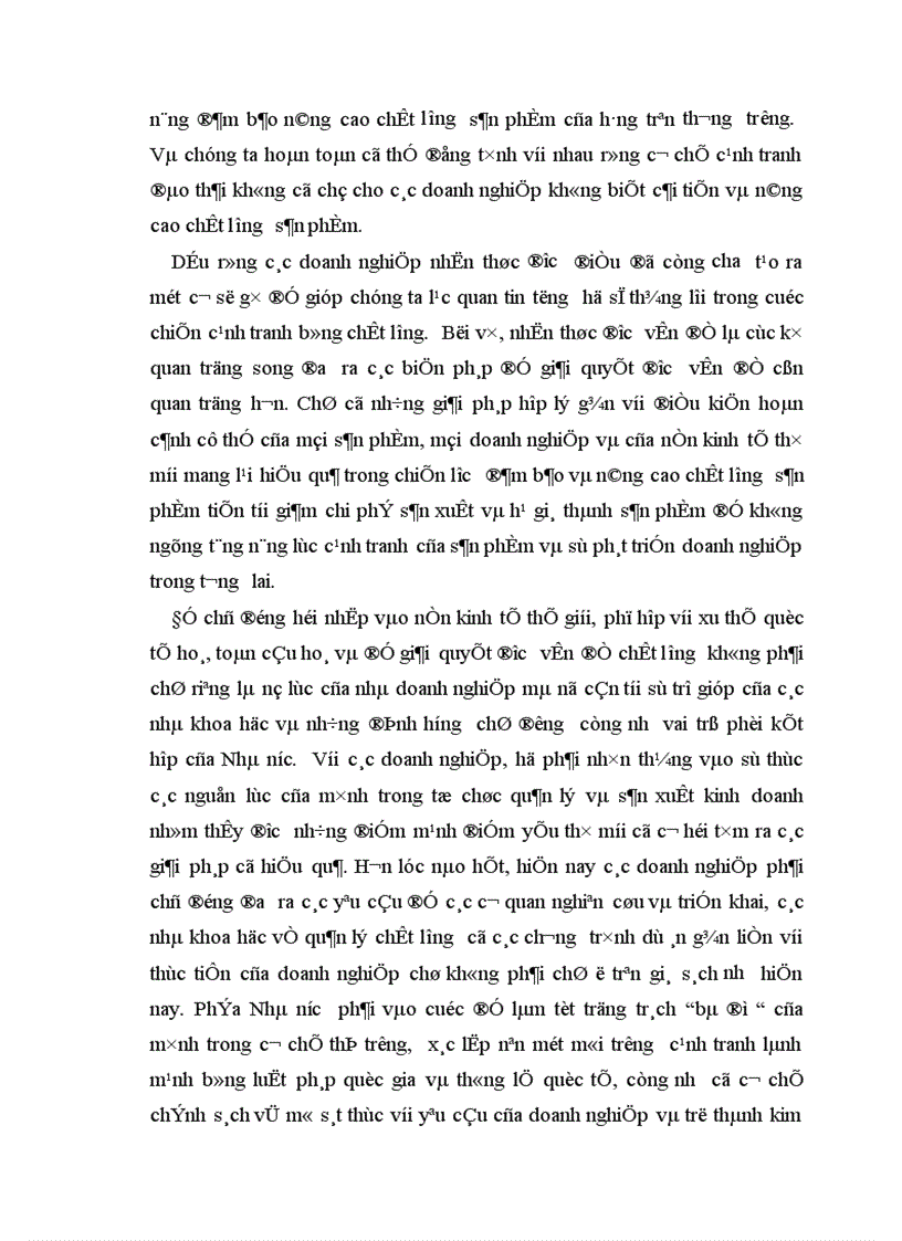 image for page Phương hướng và giải pháp góp phần nâng cao chất lượng và công tác quản lý chất lượng ở Công ty bánh kẹo Hải Hà