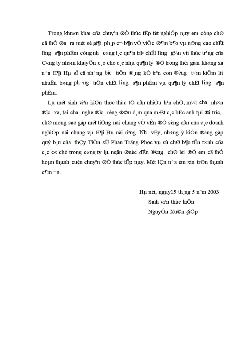 image for page Phương hướng và giải pháp góp phần nâng cao chất lượng và công tác quản lý chất lượng ở Công ty bánh kẹo Hải Hà