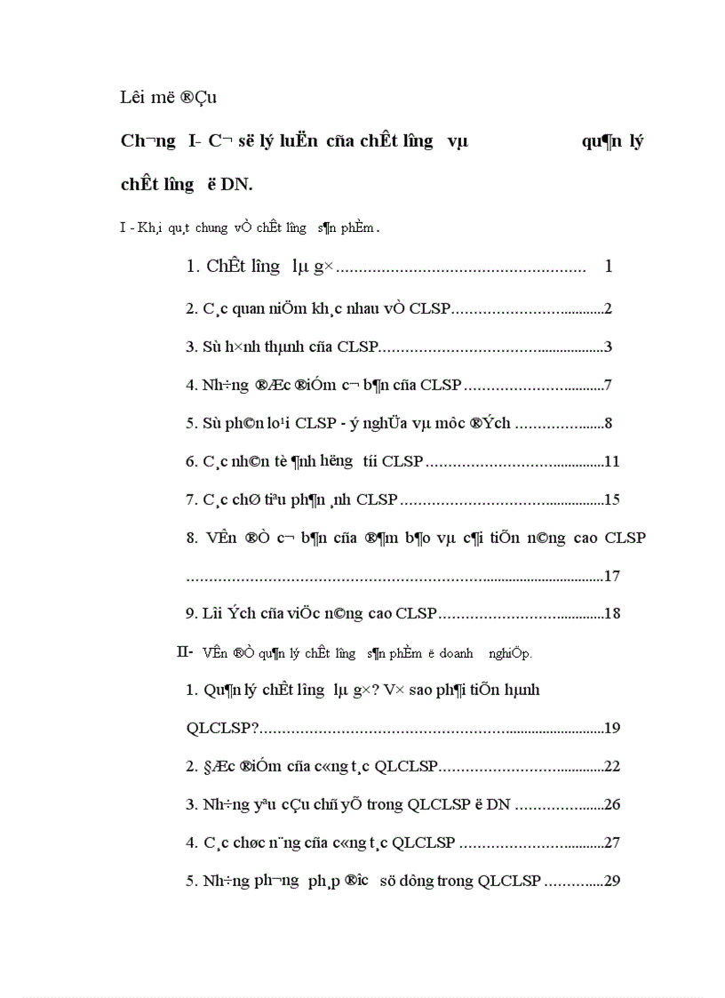 image for page Phương hướng và giải pháp góp phần nâng cao chất lượng và công tác quản lý chất lượng ở Công ty bánh kẹo Hải Hà
