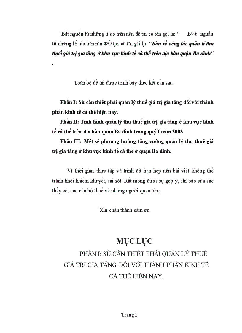 image for page Bàn về công tác quản lí thu thuế giá trị gia tăng ở khu vực kinh tế cá thể trên địa bàn quận Ba đình