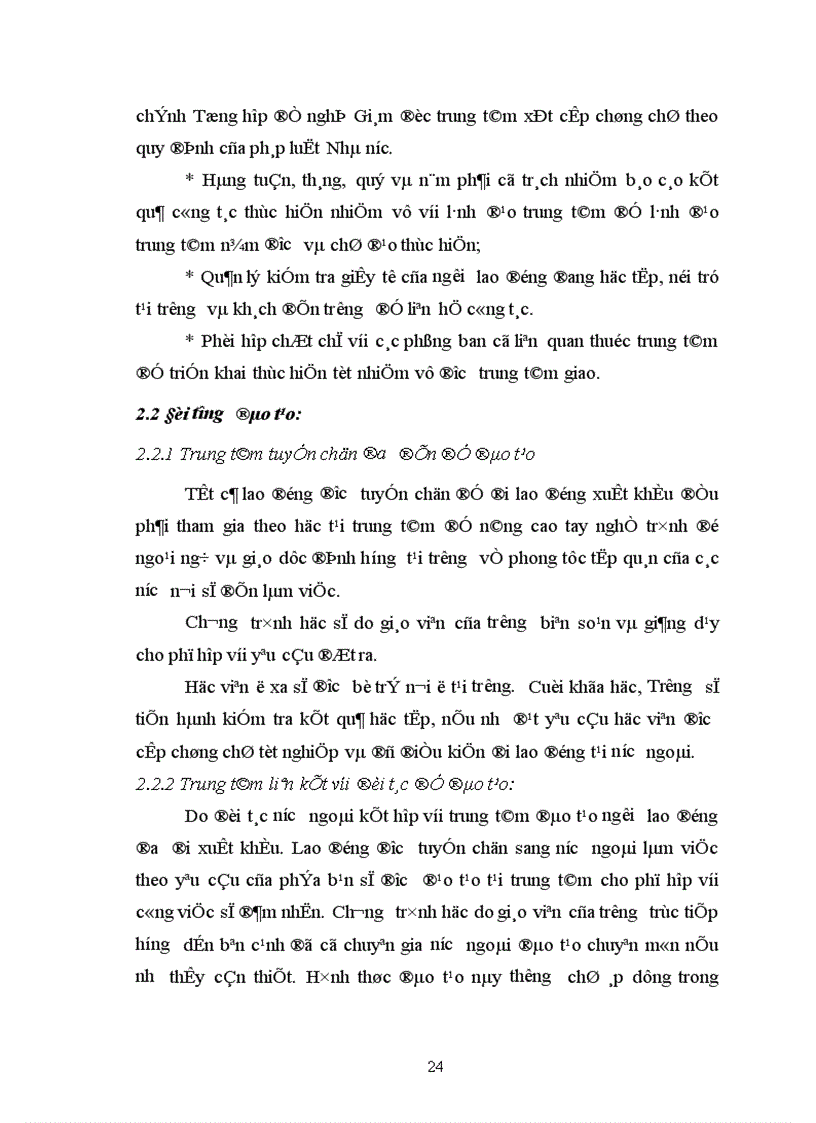 image for page Quản lý xuất khẩu lao động tại Trung tâm phát triển việc làm và xuất khẩu lao động Công ty cung ứng vật tư xuất nhập khẩu thiết bị đường sắt