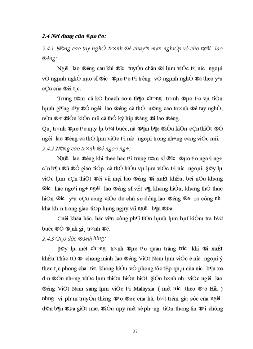 image for page Quản lý xuất khẩu lao động tại Trung tâm phát triển việc làm và xuất khẩu lao động Công ty cung ứng vật tư xuất nhập khẩu thiết bị đường sắt