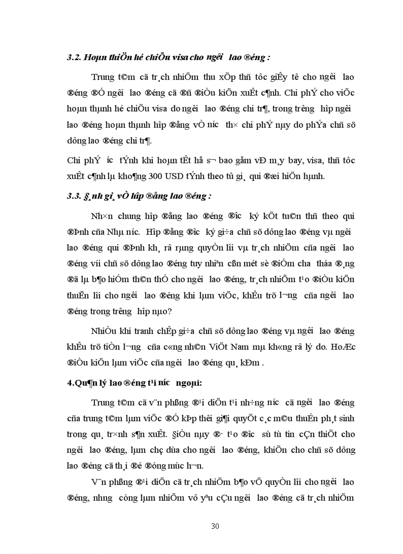 image for page Quản lý xuất khẩu lao động tại Trung tâm phát triển việc làm và xuất khẩu lao động Công ty cung ứng vật tư xuất nhập khẩu thiết bị đường sắt
