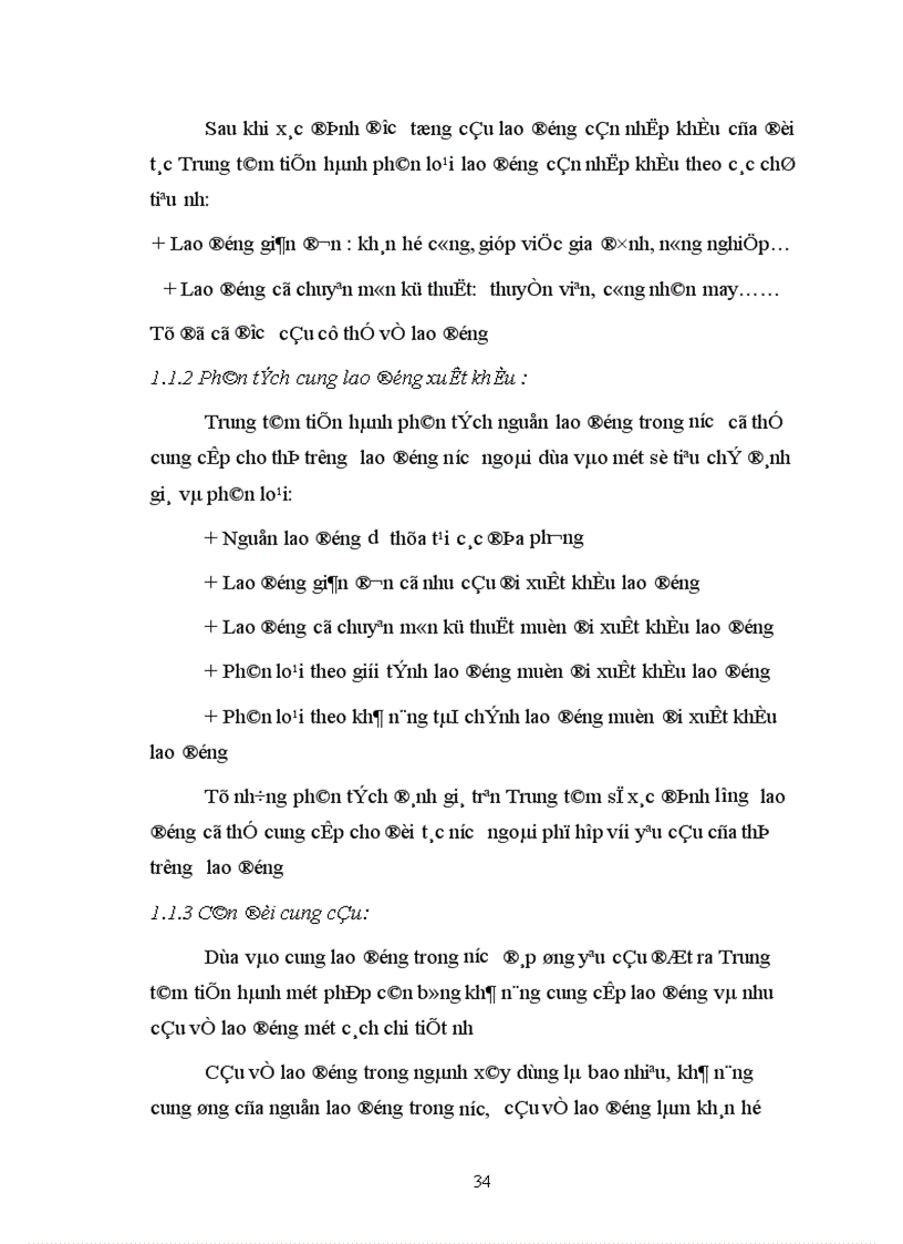 image for page Quản lý xuất khẩu lao động tại Trung tâm phát triển việc làm và xuất khẩu lao động Công ty cung ứng vật tư xuất nhập khẩu thiết bị đường sắt