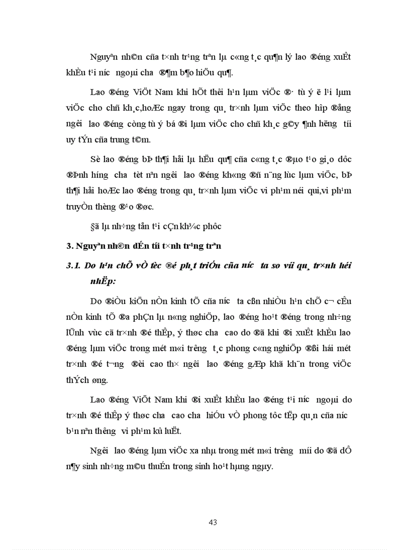 image for page Quản lý xuất khẩu lao động tại Trung tâm phát triển việc làm và xuất khẩu lao động Công ty cung ứng vật tư xuất nhập khẩu thiết bị đường sắt