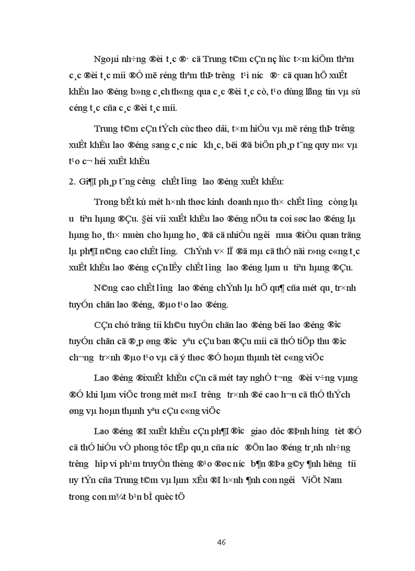 image for page Quản lý xuất khẩu lao động tại Trung tâm phát triển việc làm và xuất khẩu lao động Công ty cung ứng vật tư xuất nhập khẩu thiết bị đường sắt