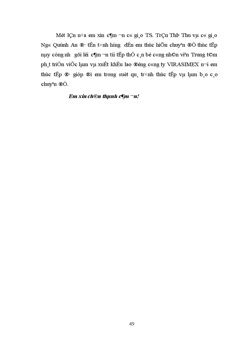 image for page Quản lý xuất khẩu lao động tại Trung tâm phát triển việc làm và xuất khẩu lao động Công ty cung ứng vật tư xuất nhập khẩu thiết bị đường sắt