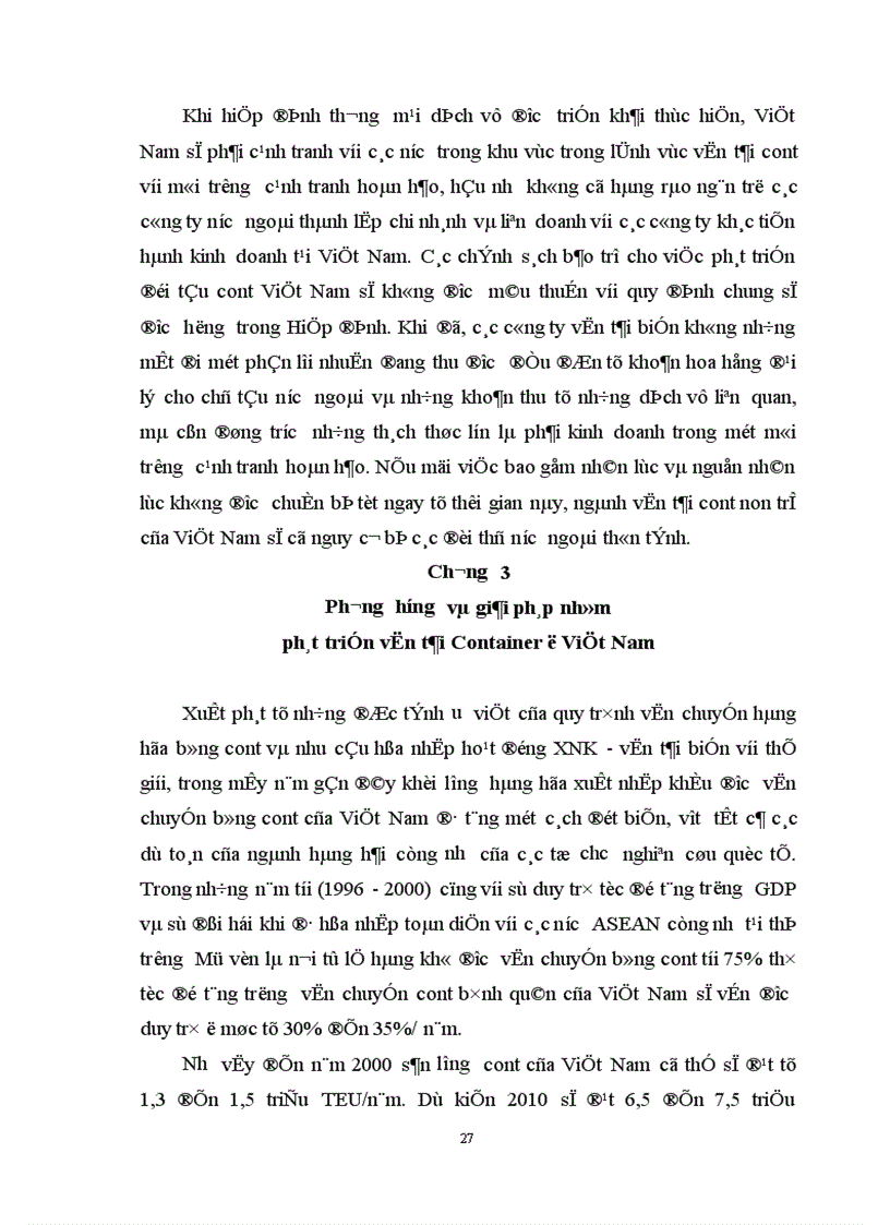 image for page Vận tải Container Thực trạng và phương hướng phát triển tại Việt Nam
