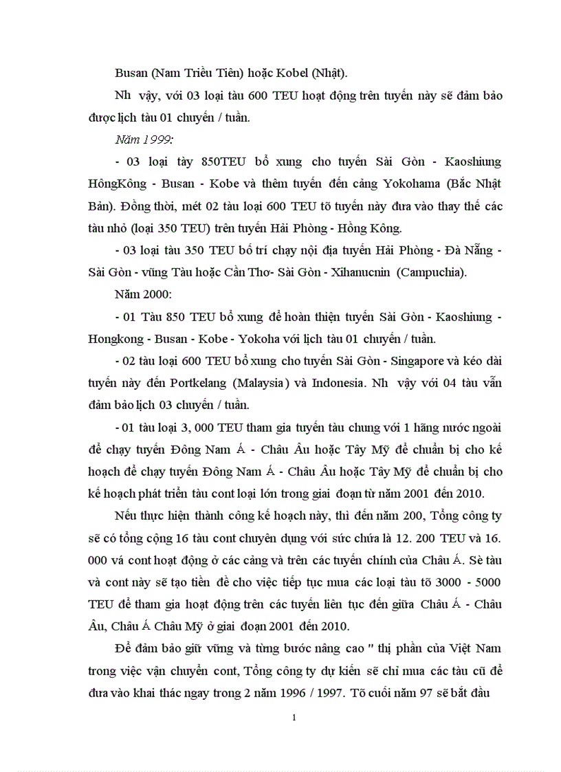 image for page Vận tải Container Thực trạng và phương hướng phát triển tại Việt Nam