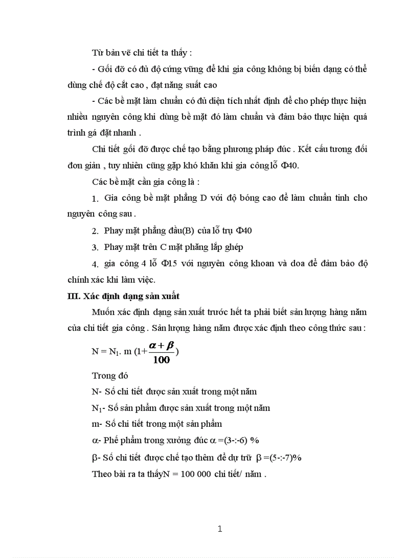 image for page Xác định phương pháp chế tạo phôi và thiết kế bản vẽ chi tiết lồng phôi