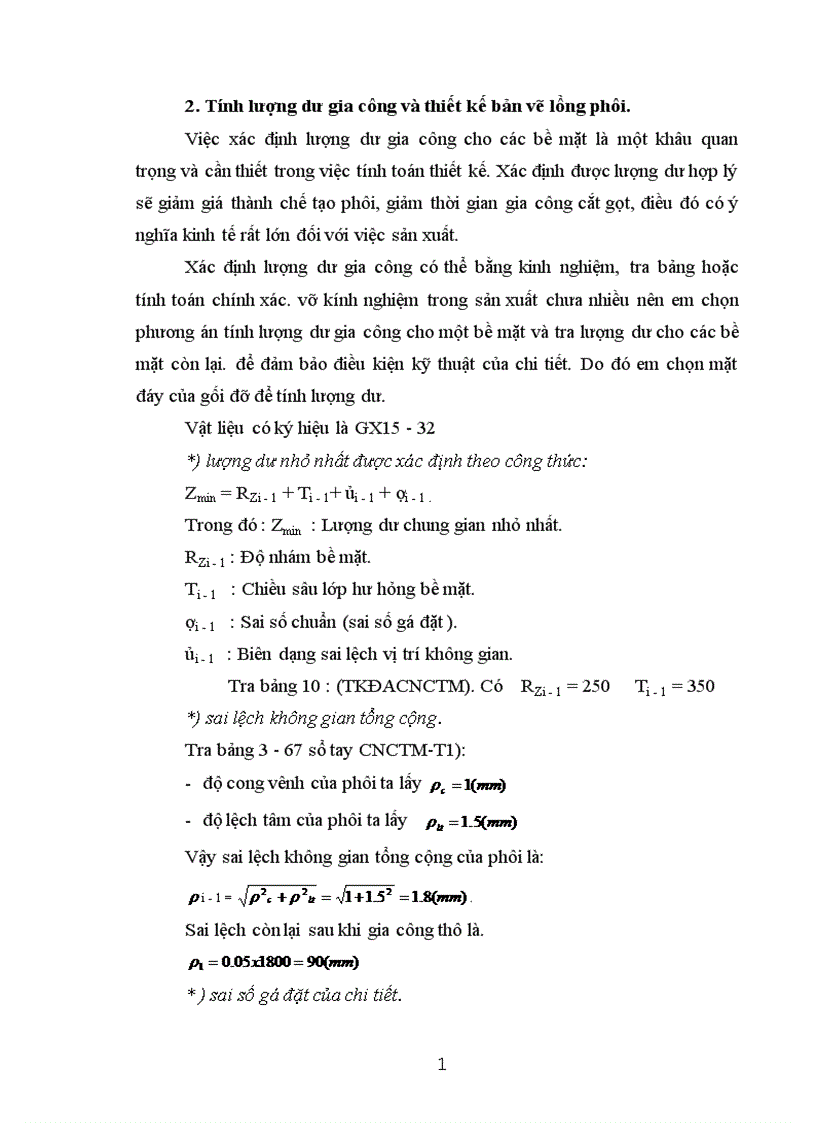 image for page Xác định phương pháp chế tạo phôi và thiết kế bản vẽ chi tiết lồng phôi