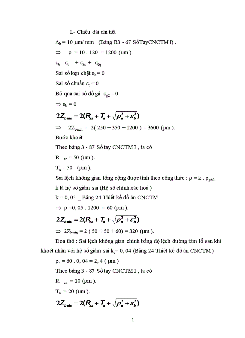image for page Xác định phương pháp chế tạo phôi và thiết kế bản vẽ chi tiết lồng phôi