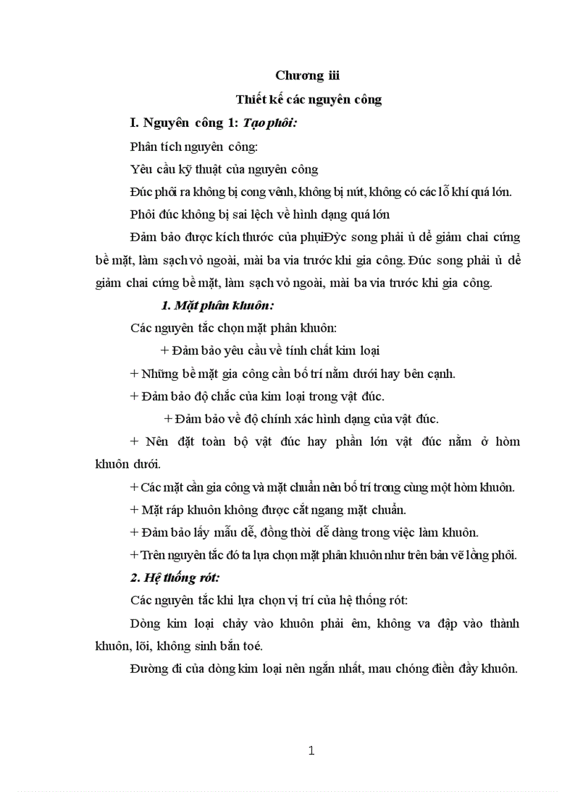 image for page Xác định phương pháp chế tạo phôi và thiết kế bản vẽ chi tiết lồng phôi