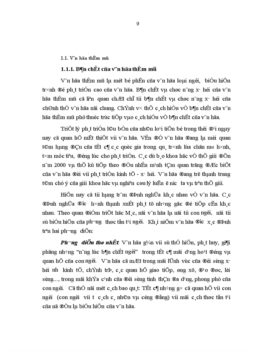 image for page Sự biến đổi những chuẩn mực đánh giá thẩm mỹ trong thời kỳ đổi mới ở Việt Nam