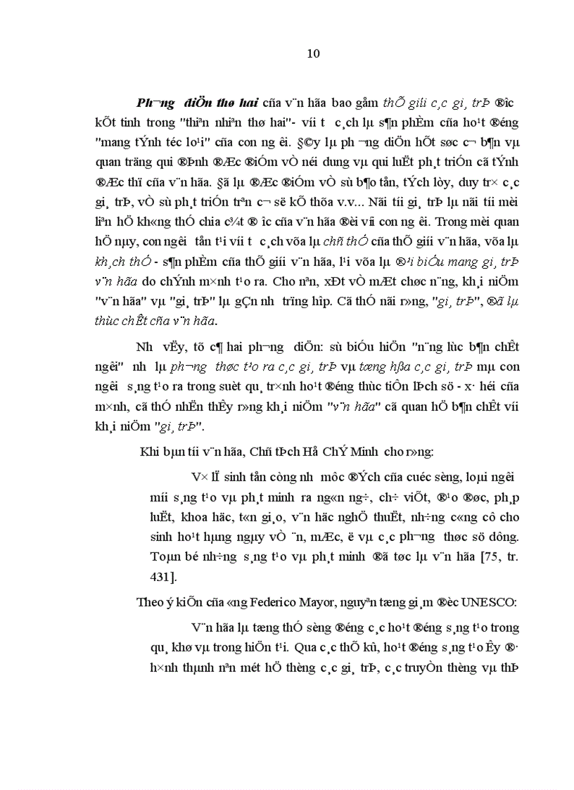 image for page Sự biến đổi những chuẩn mực đánh giá thẩm mỹ trong thời kỳ đổi mới ở Việt Nam