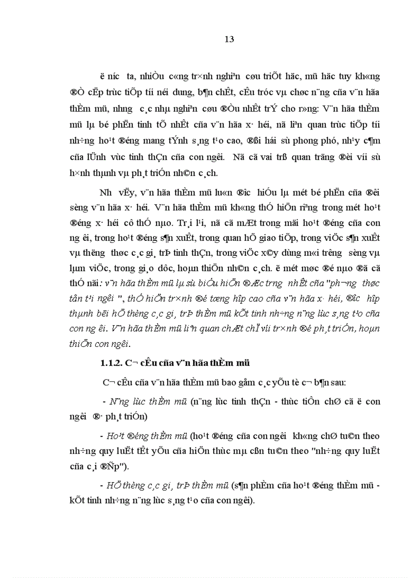 image for page Sự biến đổi những chuẩn mực đánh giá thẩm mỹ trong thời kỳ đổi mới ở Việt Nam