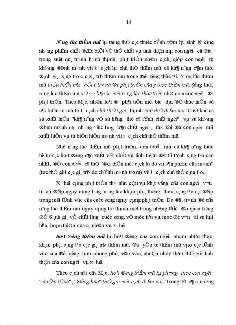 image for page Sự biến đổi những chuẩn mực đánh giá thẩm mỹ trong thời kỳ đổi mới ở Việt Nam