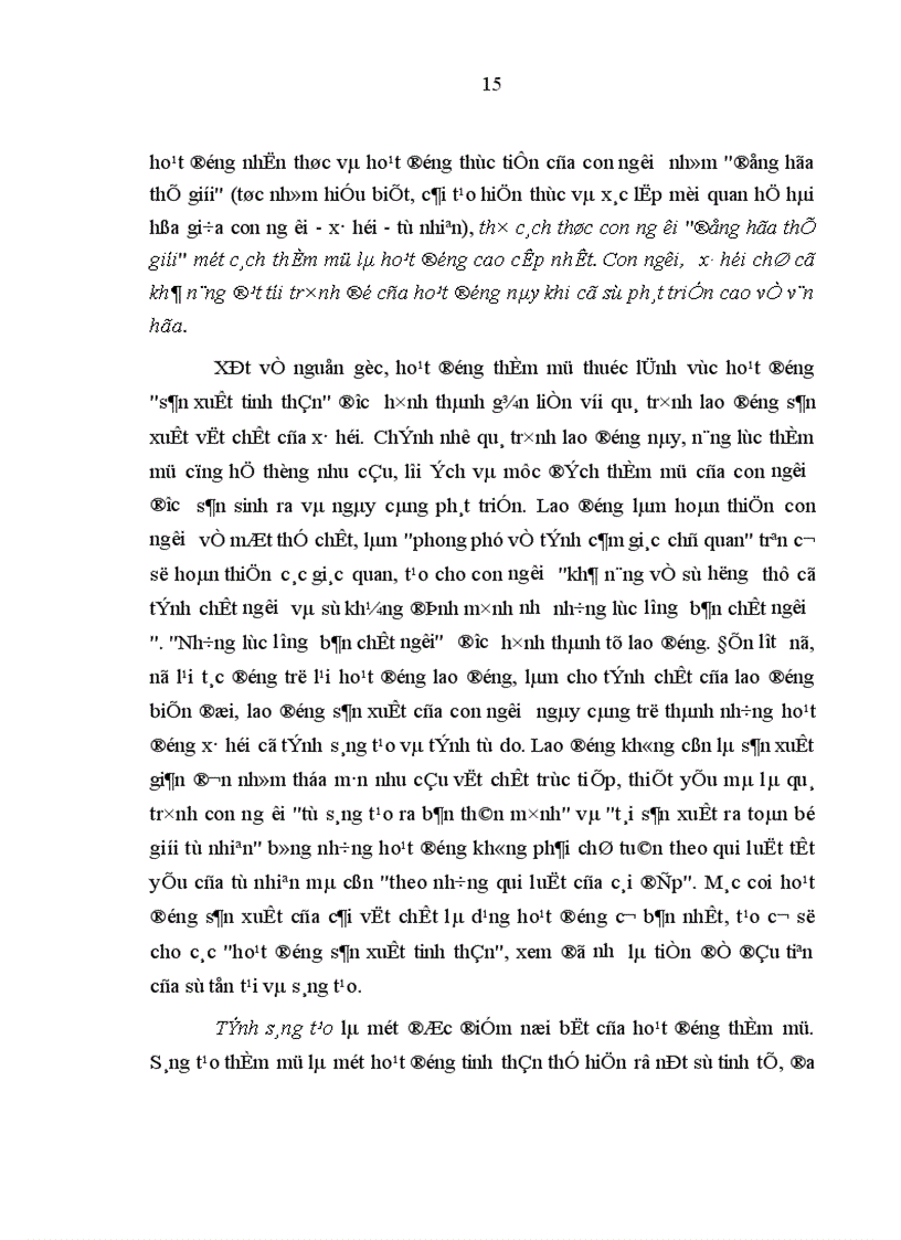 image for page Sự biến đổi những chuẩn mực đánh giá thẩm mỹ trong thời kỳ đổi mới ở Việt Nam