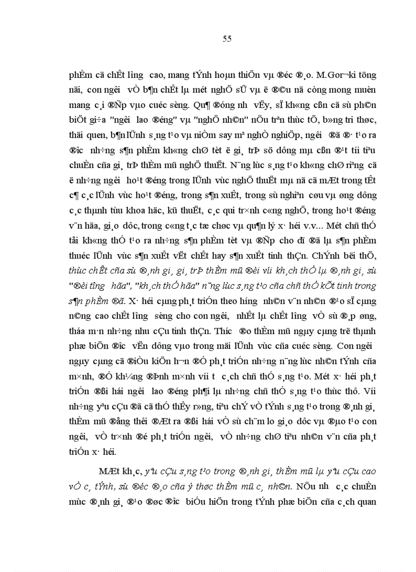 image for page Sự biến đổi những chuẩn mực đánh giá thẩm mỹ trong thời kỳ đổi mới ở Việt Nam