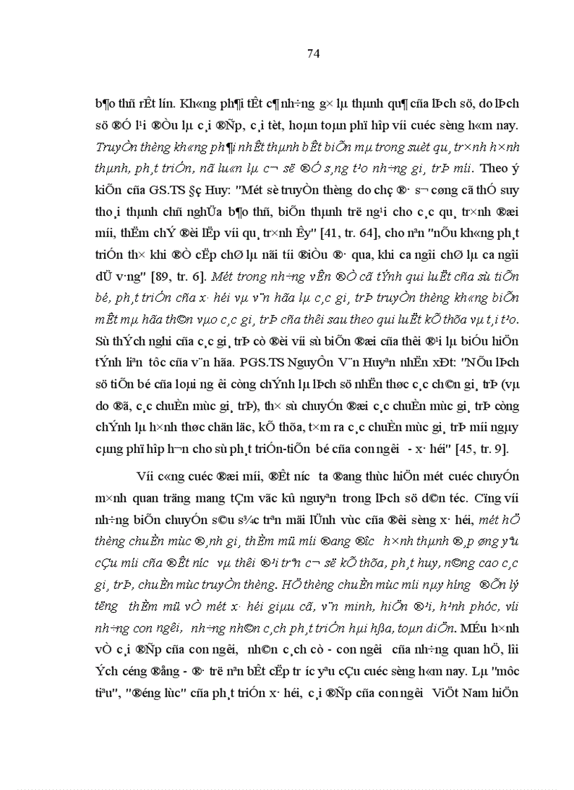 image for page Sự biến đổi những chuẩn mực đánh giá thẩm mỹ trong thời kỳ đổi mới ở Việt Nam